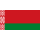 Беларуская